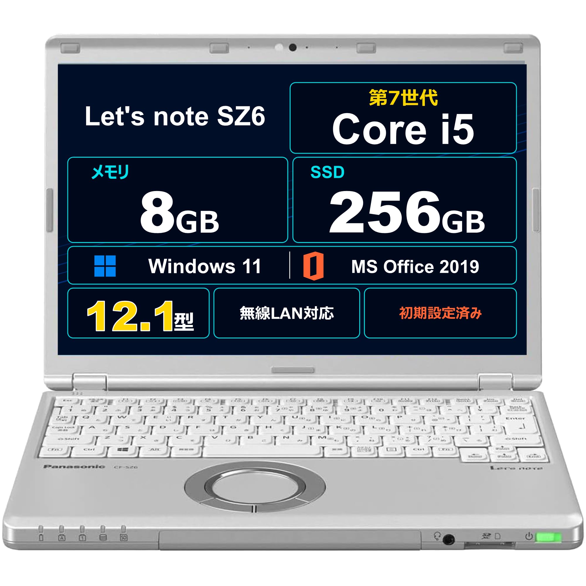 Amazon.co.jp: Panasonic CF-SZ6 12.1 Type 7th Generation Core i5
